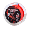 Uni Cat Unicat 8 X Vencata Red 200m 0,60mm 57kg -Ron Thompson Unicat8xVencataRed200mMxclLXLojLJs7 1280x1280