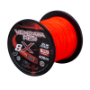 Uni Cat Unicat 8 X Vencata Red 400m 0,60mm 57kg 1 Uni Cat Unicat 8 X Vencata Red 400m 0,60mm 57kg -Ron Thompson Unicat8xVencataRed400mg1yHHS1Gb2T2M 1280x1280